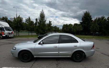 Nissan Almera Classic, 2011 год, 549 000 рублей, 4 фотография