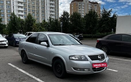 Nissan Almera Classic, 2011 год, 549 000 рублей, 2 фотография