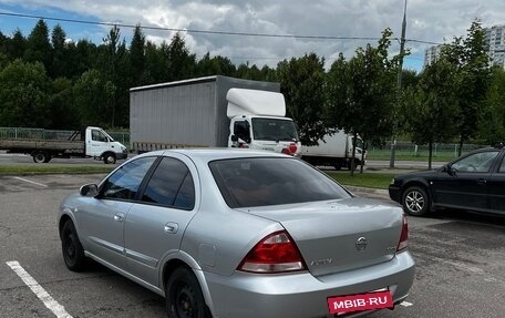 Nissan Almera Classic, 2011 год, 549 000 рублей, 5 фотография
