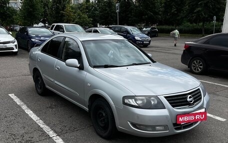 Nissan Almera Classic, 2011 год, 549 000 рублей, 9 фотография