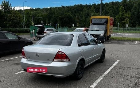 Nissan Almera Classic, 2011 год, 549 000 рублей, 7 фотография