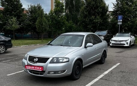 Nissan Almera Classic, 2011 год, 549 000 рублей, 3 фотография