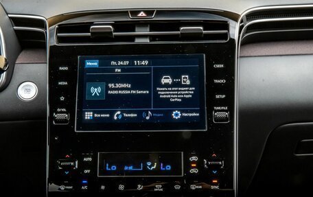 Hyundai Tucson, 2022 год, 3 450 000 рублей, 16 фотография