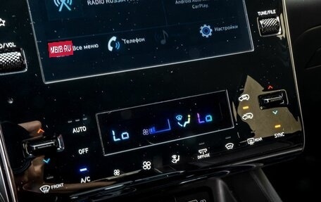 Hyundai Tucson, 2022 год, 3 450 000 рублей, 20 фотография
