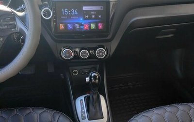 KIA Rio III рестайлинг, 2017 год, 1 150 000 рублей, 1 фотография