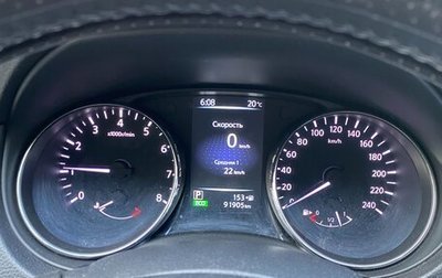 Nissan Qashqai, 2017 год, 1 800 000 рублей, 1 фотография