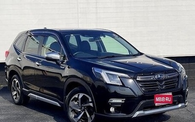 Subaru Forester, 2023 год, 1 999 100 рублей, 1 фотография