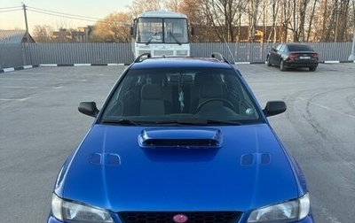 Subaru Impreza IV, 1998 год, 800 000 рублей, 1 фотография