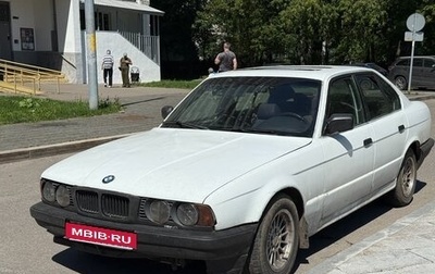 BMW 5 серия, 1991 год, 120 000 рублей, 1 фотография