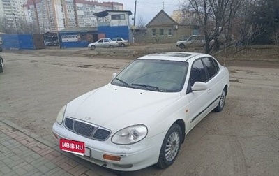 Daewoo Leganza, 2001 год, 120 000 рублей, 1 фотография