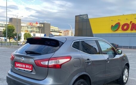 Nissan Qashqai, 2017 год, 1 800 000 рублей, 4 фотография