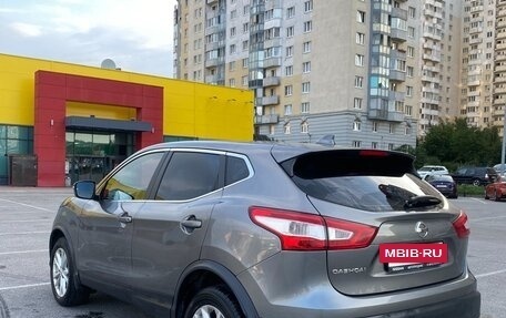 Nissan Qashqai, 2017 год, 1 800 000 рублей, 3 фотография