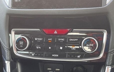 Subaru Forester, 2023 год, 1 999 100 рублей, 12 фотография