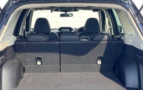 Subaru Forester, 2023 год, 1 999 100 рублей, 22 фотография