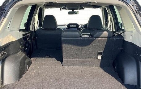 Subaru Forester, 2023 год, 1 999 100 рублей, 23 фотография