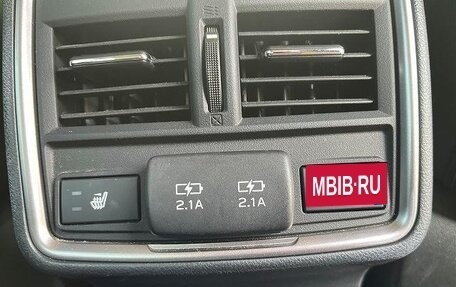 Subaru Forester, 2023 год, 1 999 100 рублей, 21 фотография