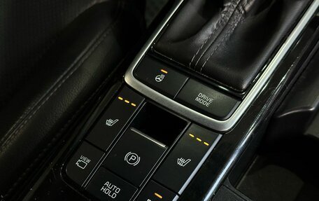 KIA Optima IV, 2019 год, 1 529 900 рублей, 7 фотография