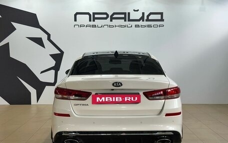 KIA Optima IV, 2019 год, 1 529 900 рублей, 3 фотография
