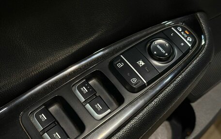 KIA Optima IV, 2019 год, 1 529 900 рублей, 9 фотография