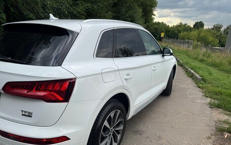 Audi Q5, 2017 год, 3 290 000 рублей, 6 фотография
