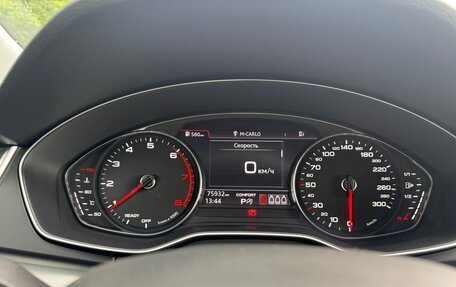 Audi Q5, 2017 год, 3 290 000 рублей, 9 фотография