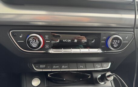 Audi Q5, 2017 год, 3 290 000 рублей, 11 фотография