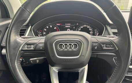 Audi Q5, 2017 год, 3 290 000 рублей, 10 фотография