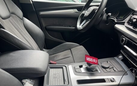 Audi Q5, 2017 год, 3 290 000 рублей, 12 фотография