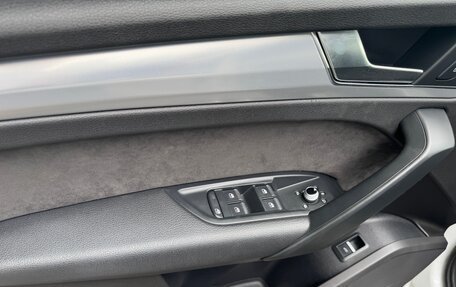 Audi Q5, 2017 год, 3 290 000 рублей, 18 фотография