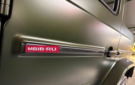 Mercedes-Benz G-Класс AMG, 2026 год, 33 880 000 рублей, 11 фотография