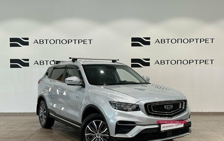 Geely Atlas, 2024 год, 2 099 000 рублей, 9 фотография
