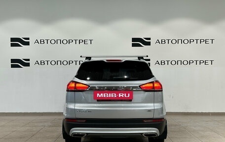 Geely Atlas, 2024 год, 2 099 000 рублей, 6 фотография