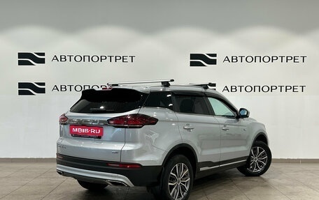 Geely Atlas, 2024 год, 2 099 000 рублей, 7 фотография
