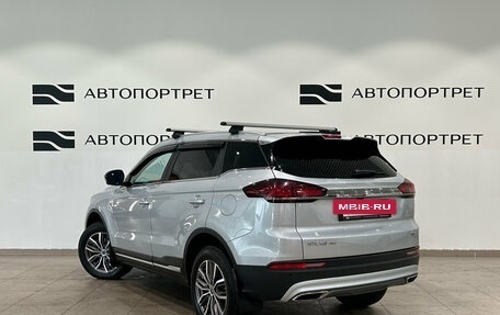 Geely Atlas, 2024 год, 2 099 000 рублей, 5 фотография