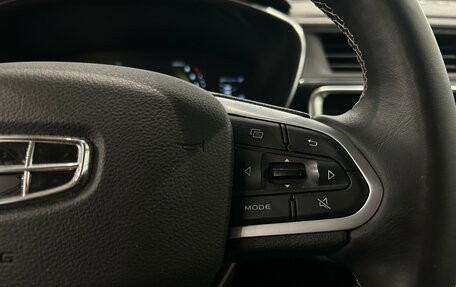 Geely Atlas, 2024 год, 2 099 000 рублей, 15 фотография