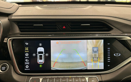 Geely Atlas, 2024 год, 2 099 000 рублей, 13 фотография