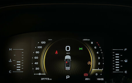 Geely Atlas, 2024 год, 2 099 000 рублей, 16 фотография