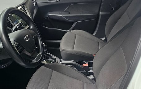 Hyundai Solaris II рестайлинг, 2018 год, 1 350 000 рублей, 5 фотография