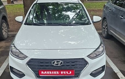 Hyundai Solaris II рестайлинг, 2018 год, 1 350 000 рублей, 1 фотография