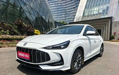 MG 5, 2025 год, 1 500 000 рублей, 1 фотография