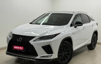 Lexus RX IV рестайлинг, 2019 год, 4 085 000 рублей, 1 фотография