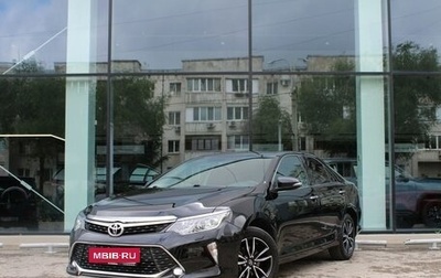 Toyota Camry, 2017 год, 2 377 000 рублей, 1 фотография