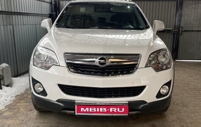 Opel Antara I, 2014 год, 1 200 000 рублей, 1 фотография