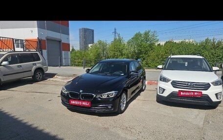 BMW 3 серия, 2016 год, 2 350 000 рублей, 1 фотография