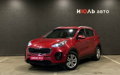 KIA Sportage IV рестайлинг, 2018 год, 1 850 000 рублей, 1 фотография
