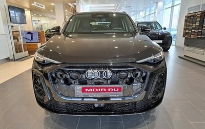 Audi Q5, 2026 год, 6 090 000 рублей, 1 фотография