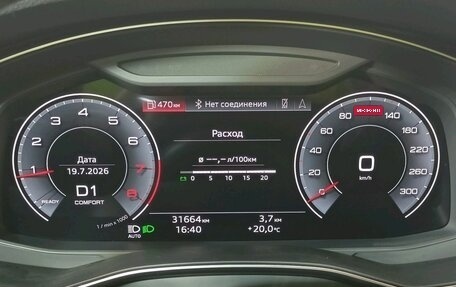 Audi A6, 2021 год, 4 899 000 рублей, 18 фотография
