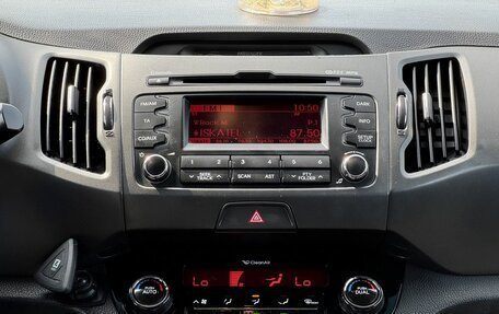 KIA Sportage III, 2012 год, 1 259 000 рублей, 15 фотография