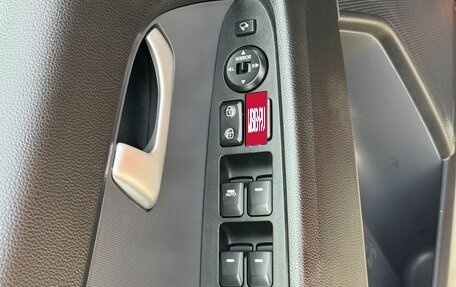 KIA Sportage III, 2012 год, 1 259 000 рублей, 12 фотография