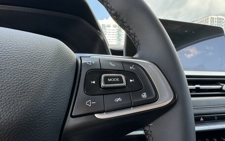 Chery Tiggo 7 Pro, 2023 год, 1 290 000 рублей, 12 фотография